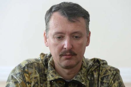 Первые кадры Игоря Стрелкова после задержания (ВИДЕО)