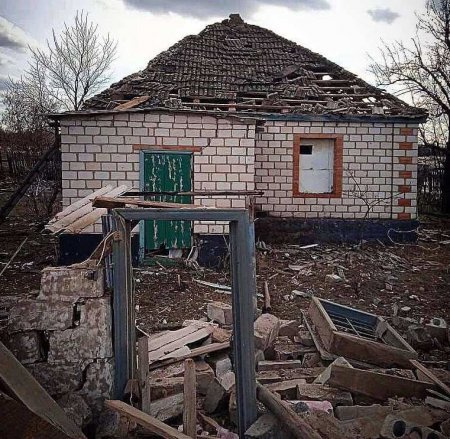 ВСУ ударили по Белгородской области, есть пострадавшие