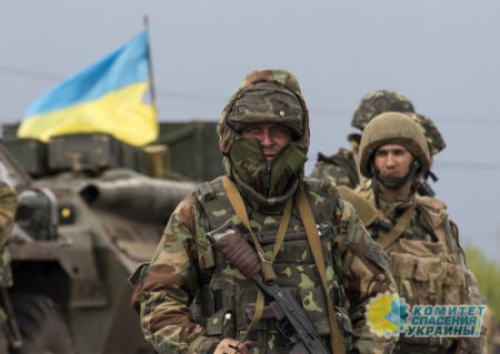 Украинцы - «дешёвый способ» противостоять России