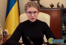 Тимошенко призвала отправить на фронт половину правоохранителей