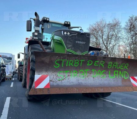 В Германии начался недельный протест фермеров