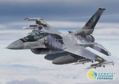 Украина готовит аэродромы для истребителей F-16