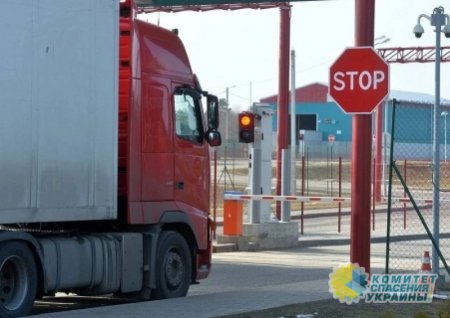 Польские фермеры продолжают блокировать движение для грузовых транспортных средств