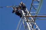 Ограничения на поставку электроэнергии в Крым сохраняются