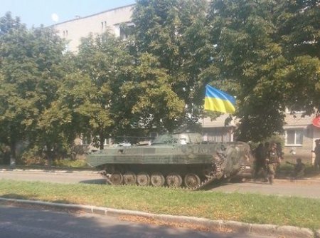 Ляшко решил попиариться "зачисткой" Донецка своими карательными батальонами