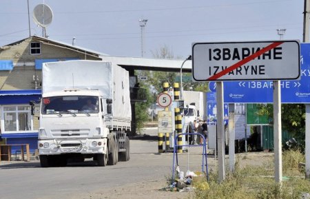 Конвой с гуманитарной помощью для юго-востока Украины пересек границу