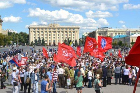 Харьковская милиция разогнала запрещенный «Марш мира»