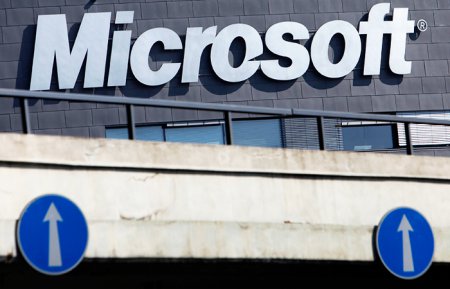Microsoft с февраля поднимет цены в России на 15-30%