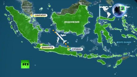 Исчезновение малайзийского лайнера компании AirAsia — хронология событий