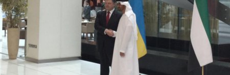 Геращенко: Порошенко договорился о поставках оружия из ОАЭ