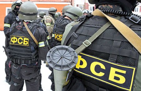 Главная военная прокуратура подготовила письменное уведомление о подозрении 20 сотрудникам ФСБ