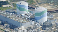 Начало промэксплуатации ЭБ-1 АЭС Сэндай в Японии намечено на 10 сентября