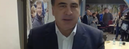 Саакашвили собирает митинг в Одессе