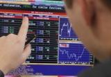 Акции ТНС энерго включены во 2-й котировальный список Московской биржи