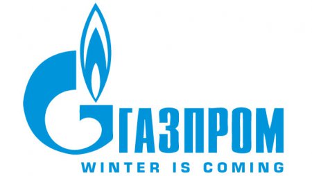 Алексей Миллер: «Через пару дней Газпром может прекратить поставки газа на Украину»