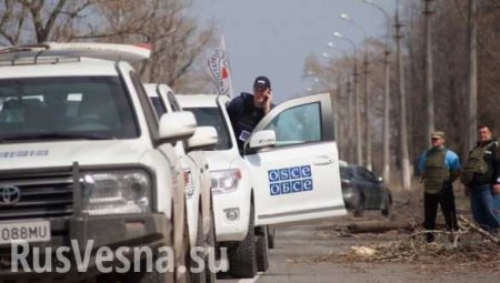 ВАЖНО: замглавы СММ ОБСЕ подтвердил обстрел Зайцево с украинской стороны