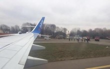 За сообщение о взрывчатке в самолете задержаны два гражданина РФ