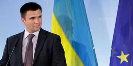 МИД Украины будет игнорировать слова Юнкера о сроках вступления в ЕС
