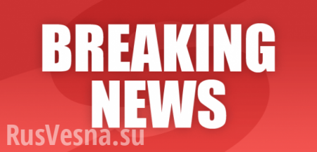 СРОЧНО: В Минобороны Армении уточнили место падения вертолета ВВС Азербайджана