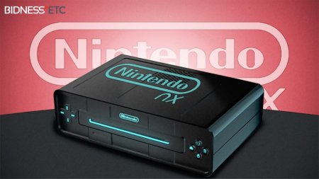 Nintendo в марте 2017 года выпустит новую приставку NX