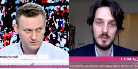 Навальный назвал замглавы своего штаба 