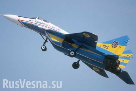 Украинский летчик получил 12 лет по статье «госизмена» и попытку сбежать на самолете в Россию