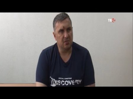В интернете появилась видеозапись допроса предполагаемого диверсанта с Укра ...
