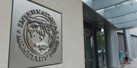 МВФ выдвинул Киеву новые условия для получения очередного транша
