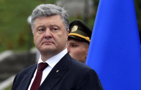 Порошенко пообещал безвизовый режим Украины с ЕС к 24 ноября