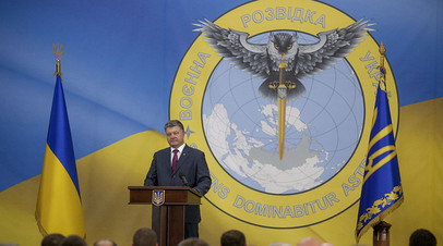 О чём кричит сова: как эксперты по геральдике трактуют новый символ разведки Украины