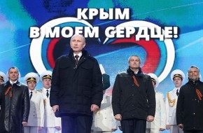 «Мы шли ва-банк, считая, что Крым — уже Россия»
