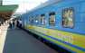 Через два года Украина останется без поездов, — эксперты