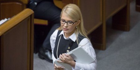 Белый дом опроверг информацию о двадцатиминутной встрече Трампа и Тимошенко