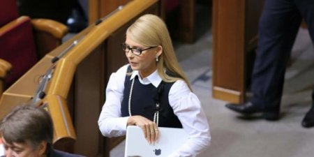 Тимошенко пришлось ждать Трампа у туалета ради 