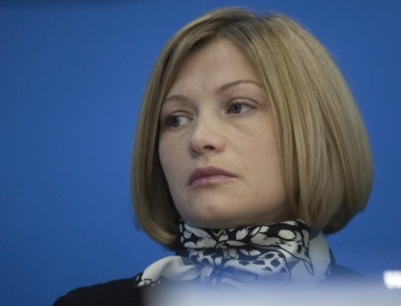 Ирина Геращенко: Никаких прямых переговоров с боевиками не будет