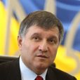 Аваков против Сбербанка в Украине