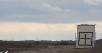 В Украине прошли испытания противотанковых ракет