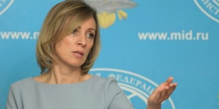 Захарова выразила удивление "постоянными утечками" информации из США