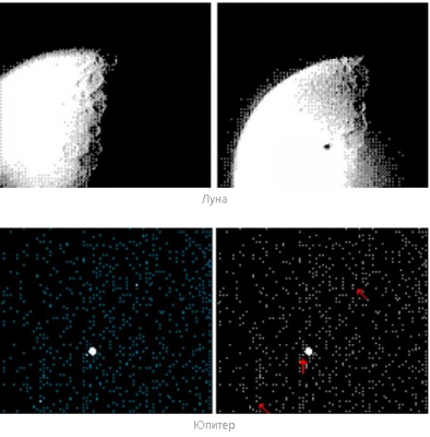 Представлены снимки Луны и Юпитера, полученные при помощи монохромной камер ...