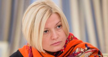 Геращенко: Мир недостаточно жестко реагирует на удержание заложников на Дон ...