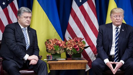 Нелетальная помощь: почему США поставят Украине только оборонительные вооружения