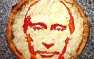 «Острый как Путин»: в Вашингтоне будут подавать пиццу в честь президента Ро ...