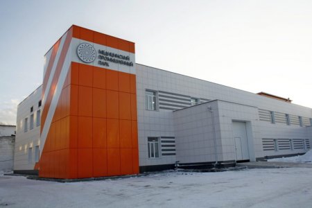 Крупнейшее в РФ производство титановых пластин для лечения переломов открылось в Новосибирске Новые заводы и цеха
