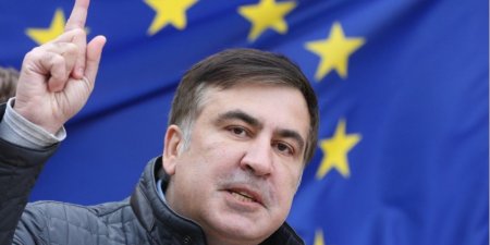 ЕС надеется на верховенство права в ситуации с Саакашвили