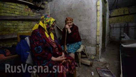 В Минюсте Украины лгут о решении ЕСПЧ по пенсиям жителей Донбасса, — экс-министр