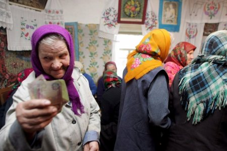 «Пенсионная реформа - это имитация». У кого в Украине самые высокие пенсии