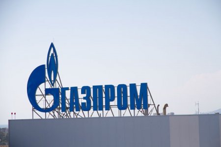 Газпром начал процедуру расторжения контрактов с «Нафтогазом»