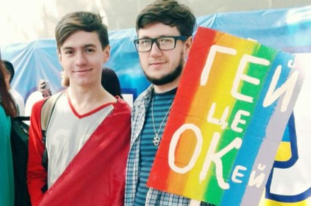 С сайта Порошенко удалили петицию о запрете пропаганды гомосексуализма