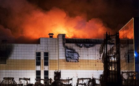 Росгвардия накажет своих сотрудников после пожара в Кемерово