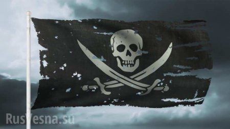 В Азовском море создана оперативная группа для борьбы с украинскими пиратами